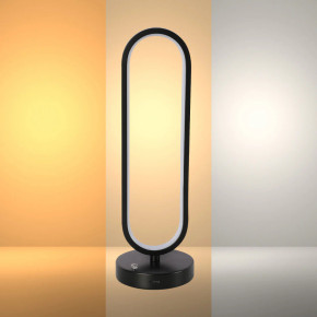 Minimalist Oval Table Lamp with 3 CCT LED Minimalist Oval Table Lamp with 3 CCT LED