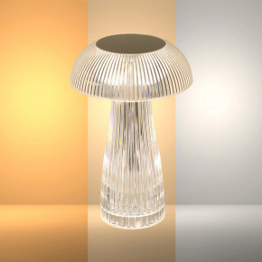 Lumi Crystal Touch Rechargeable Mushroom-Shaped LED Bedside Table Lamp Lumi Crystal Touch Rechargeable Mushroom-Shaped LED Bedside Table Lamp