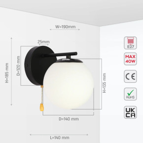 Opal Globe Glass Vintage Retro Stylish Wall Light with Pull Down Switch Opal Globe Glass Vintage Retro Stylish Wall Light with Pull Down Switch