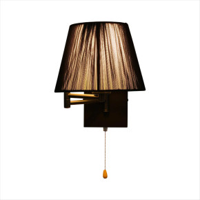 Black Accented White Metal Swing Arm Frustum Wall Light with Pull Down Switch