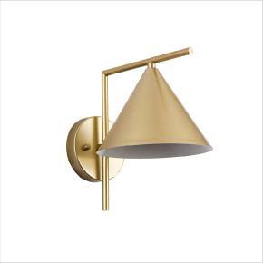 Modern Metal Funnel Wall Light