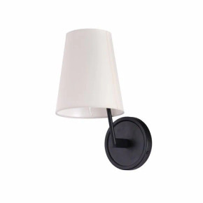 White Fabric Black Metal Body Wall Light