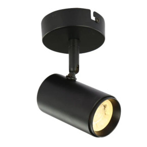 Virmo Side Connected Black Rotatable Cylinder Rod GU10 Spotlight