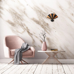 Modern Black Fan Design 8 Way LED Wall Light 3000K 8W