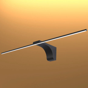 Black Linear LED Wall Light IP20