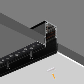 Easilight 20 Style Plastering Mounted Magnetic Rail