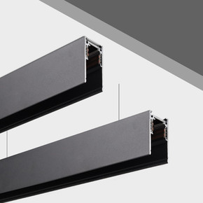 Easilight 20 Style Surface Mounted Magnetic Rail