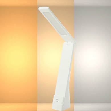 Modern Minimalist Bedside Folding LED Desk Lamp