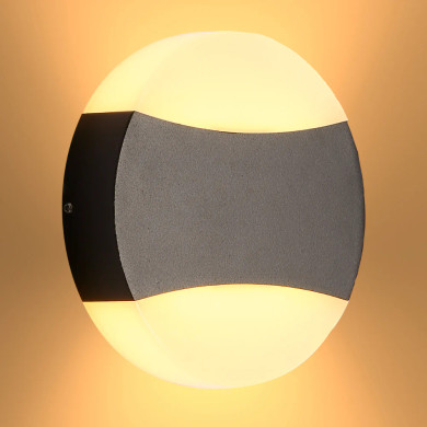 Black Opal Round Up Down Outdoor Modern LED Wall Light
