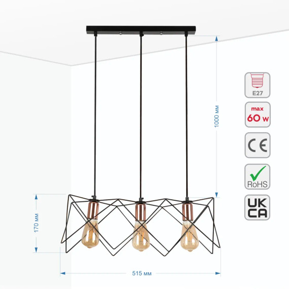 Star Cage Pendant Light with Rose Gold Accent and Black Metal Frame