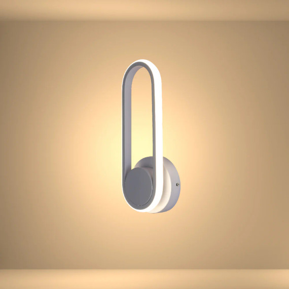 Orbit Ellipse Cool White Ambient LED Sconce Wall Light