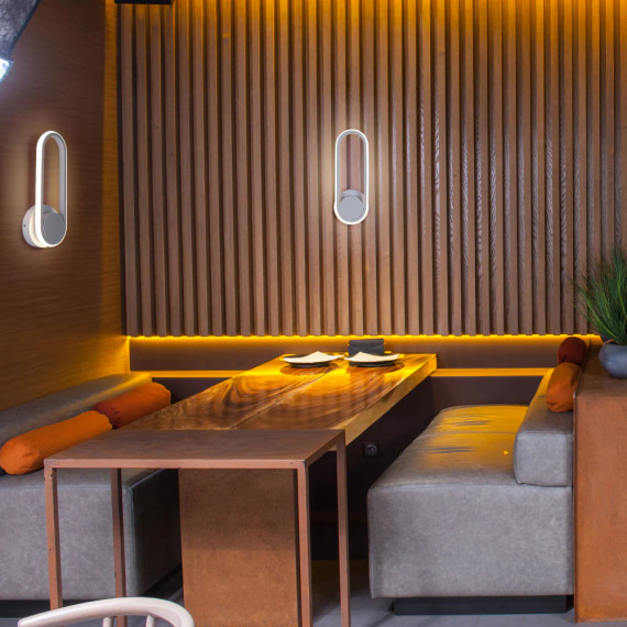 Orbit Ellipse Cool White Ambient LED Sconce Wall Light