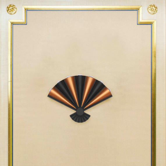 Modern Black Fan Design 8 Way LED Wall Light 3000K 8W