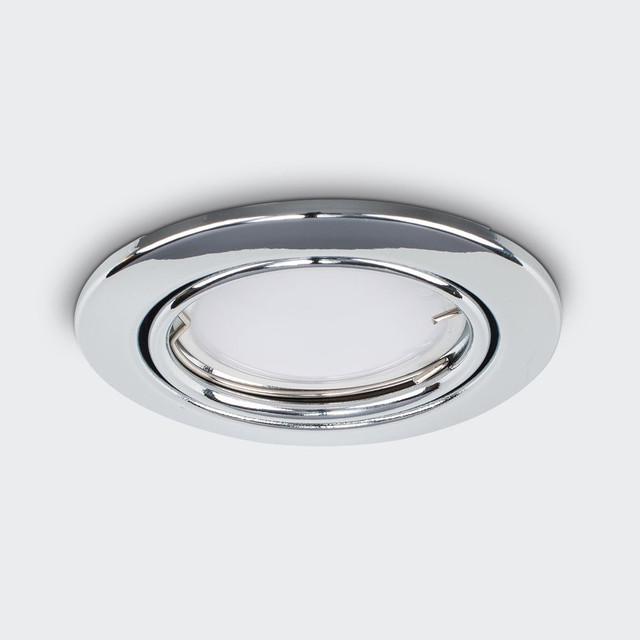 Fire Rated Tiltable Downlight In Chrome