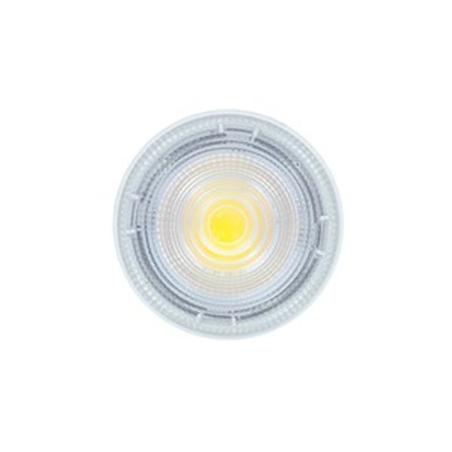 Integral Classic Bulb 6.1W (60W) MR16 Dimmable 36° deg Beam Angle