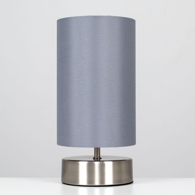 Francis Satin Nickel Touch Table Lamp 