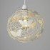 Cream Lattice Wire Butterfly Ball NE Pendant Shade (Shade Only)