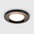 Fire Rated Downlight in Black Chrome