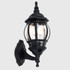 IP44 Windsor Outdoor Wall Lantern