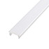 SlimPro Profile Diffuser, 1m & 2m Option