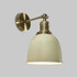 Wilhelm Antique Brass Style Wall Light Cream Metal Shade