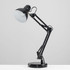 Monda Black Adjustable Table Lamp