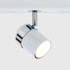 Rosie 6 Way Eyeball Spotlight Bar in White And Chrome