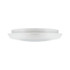 Integral Slimline 12W-25W 4000K Ceiling Light, Emergency, Microwave Sensor & Dim To 10% Options