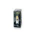 Integral Clear Bulb 2W (20W) G9 Non-Dimmable 285 deg Beam Angle