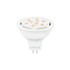 Integral Classic High Lumen Bulb 3 Pack 8W (75W) MR16 Non-Dimmable 36° deg Beam Angle