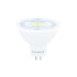 Integral Classic Bulb 6.1W (60W) MR16 Dimmable 36° deg Beam Angle