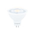 Integral Classic Bulb 6.1W (60W) MR16 Dimmable 36° deg Beam Angle