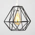 Diablo Frame NE Pendant Shade (Shade Only)