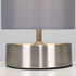 Francis Satin Nickel Touch Table Lamp 