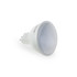 MR16 6W LED Spotlight - 480 Lumens "The Ariel"