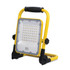 Krypton Rechargeable Floodlight 10-50w