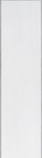 千羽鶴 (ホワイト） Urbanslat White Wood Look Wall Tile - MSI Surfaces