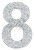 Ovrs3967 - Number 8 