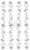 Ovrs4933B - Floral Band Pairs (2/Page)