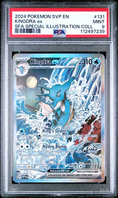PSA 9 Kingdra EX Sfa Special Illustration Coll 2024 Pokemon English - front view