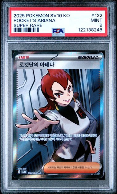 PSA 9 Rocket'S Ariana Super Rare 2025 Pokemon Korean - front view
