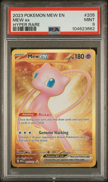 PSA 9 Mew EX Hyper Rare 2023 Pokemon English - front view