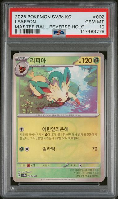 PSA 10 Leafeon Master Ball Reverse Holo EX 2025 Pokemon Korean - front view