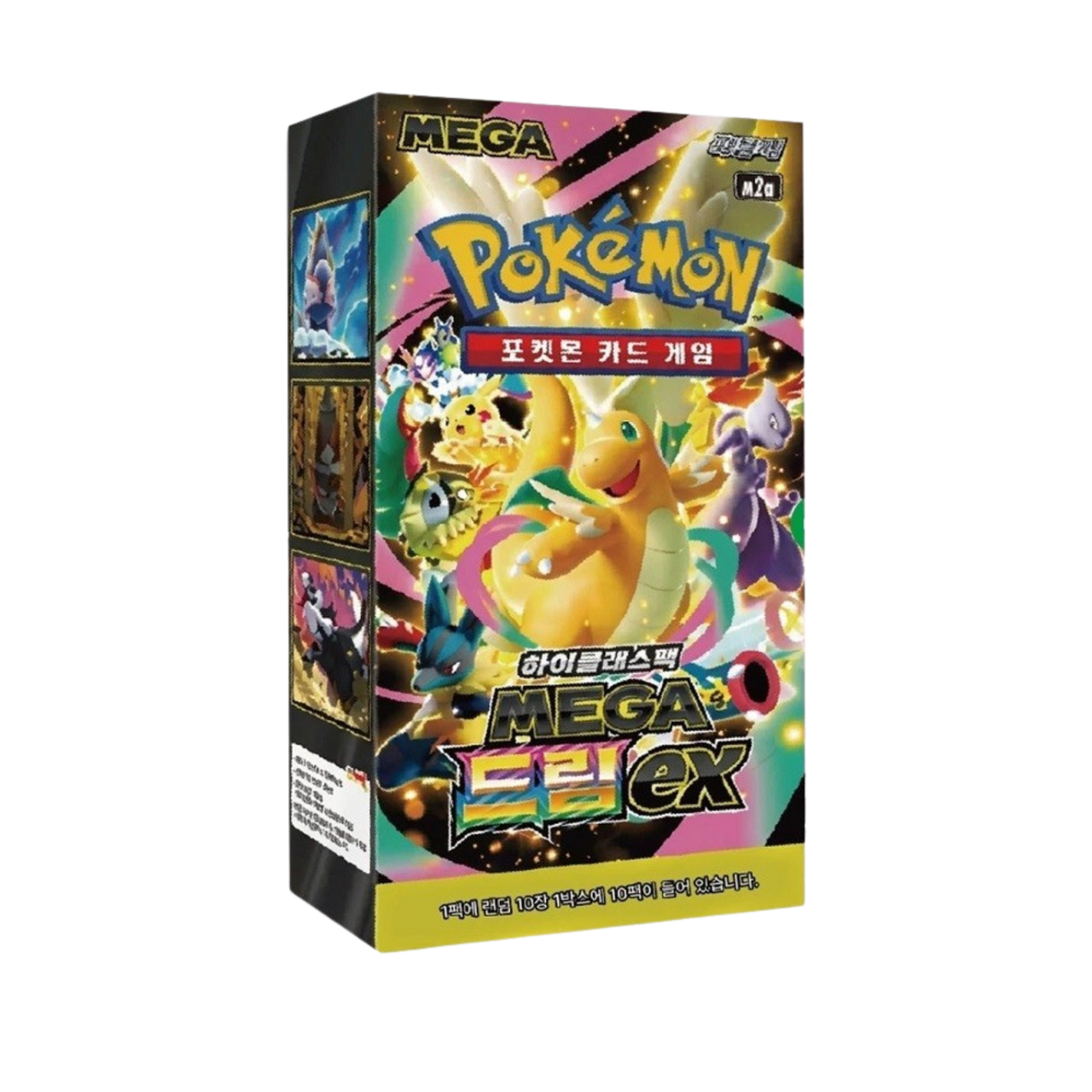 Pokemon Mega Dream ex Booster Box M2a Korean
