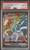 PSA 10 Sylveon VMAX Hyper Rare 2024 Pokemon Simplified Chinese - front view