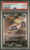 PSA 10 Skuntank V Super Rare 2024 Pokemon Simplified Chinese - front view