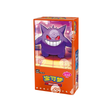 gem_3_3___23813.1766608094.386