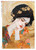 Paper Designs Klimt Style Dark Haired Portrait Rice Paper A4 Rice Paper