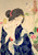 Paper Designs Geisha Asian Woman Rice Paper for Furniture