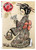 Paper Designs Asian Portrait Geisha Folk 0092 A3 Decoupage Rice Paper